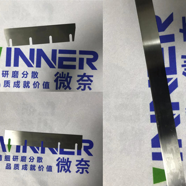 合金鋼刮刀