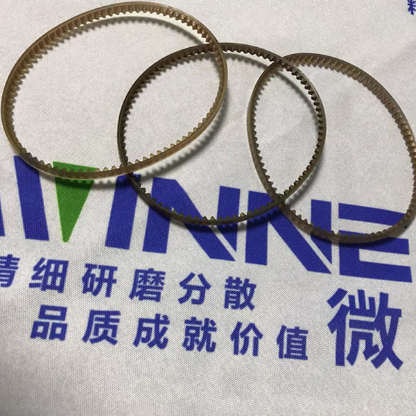 同步帶