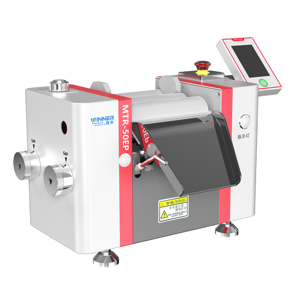 陶瓷三輥機 MTR-50EP
