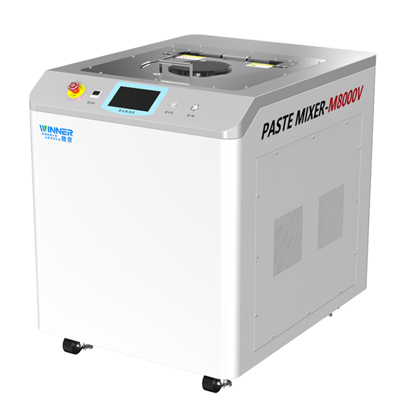 混合脫泡機M8000V