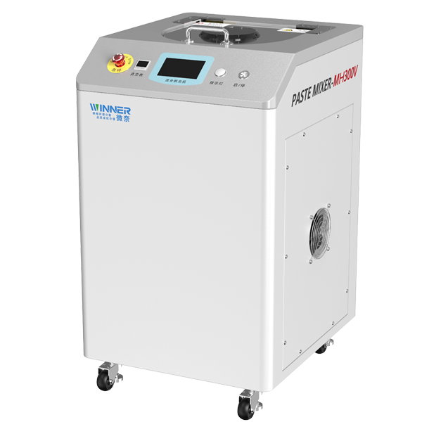 高粘度混合脫泡機MH300V